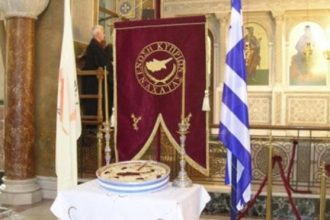 Πάτρα: Την Κυριακή το μνημόσυνο υπέρ των πεσόντων στην Κύπρο