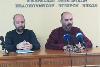 Πάτρα: Σήμερα η έκτακτη συνέλευση των εκπαιδευτών ΙΕΚ