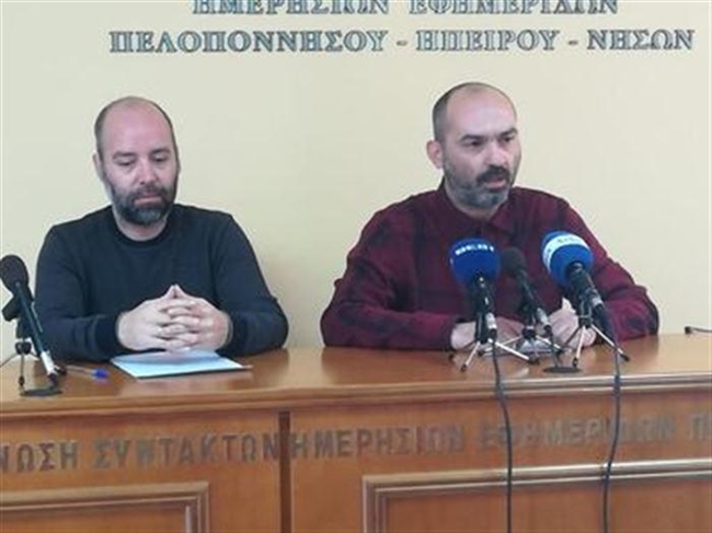 Πάτρα: Σήμερα η έκτακτη συνέλευση των εκπαιδευτών ΙΕΚ