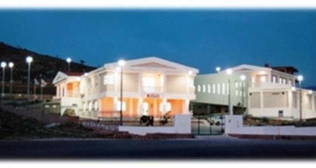 Ενημερωτική ομιλία στο Κέντρο Υγείας Χαλανδρίτσας