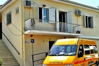 Πάτρα: Η πίτα του "Μέριμνα"