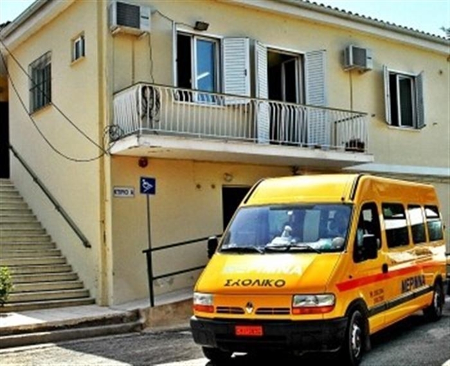 Πάτρα: Η πίτα του "Μέριμνα"