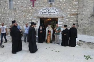 Αχαΐα: Γιορτάζει αύριο η Αγία Μαρίνα στο Σανταμέρι - ΤΟ ΠΡΟΓΡΑΜΜΑ