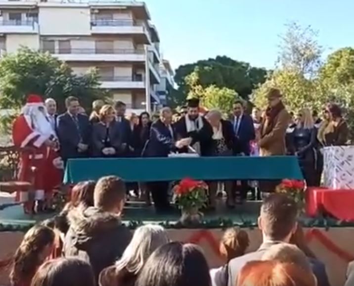Κοπή πίτας στο Πάρκο των Χριστουγέννων στο Αίγιο - ΦΩΤΟ - ΒΙΝΤΕΟ