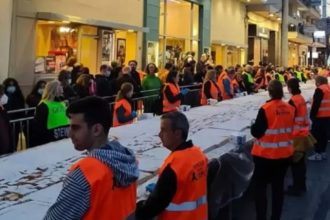 Βασιλόπιτα για Γκίνες στο Περιστέρι - 200 φλουριά και 50.000 κομμάτια (ΒΙΝΤΕΟ)