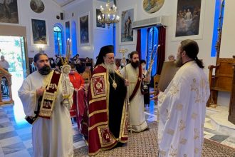 Διήμερο εκδηλώσεων των εν Πάτραις Κεφαλλήνων