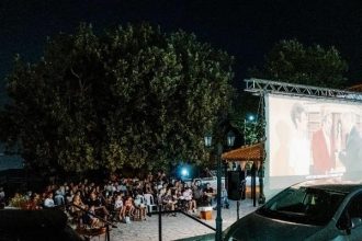 Θερινή προβολή με φεγγάρι στο Πυργάκι Αιγίου