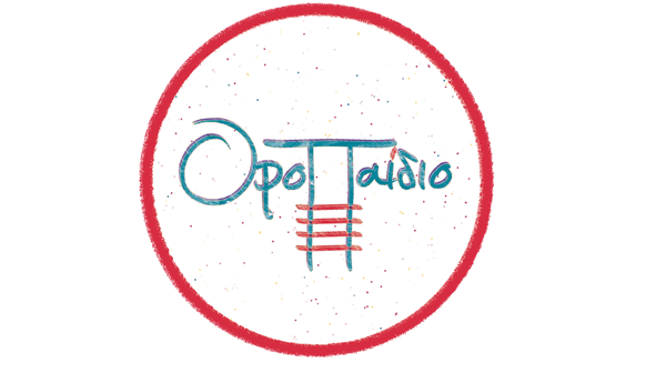 Ιούνιος στο ΟροΠαίδιο