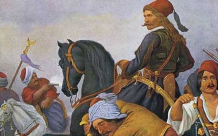 Σαν σήμερα 13 Ιουνίου