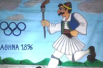 Περί Σκιών: «Ο Καραγκιόζης και η Ολυμπιακή Φλόγα»