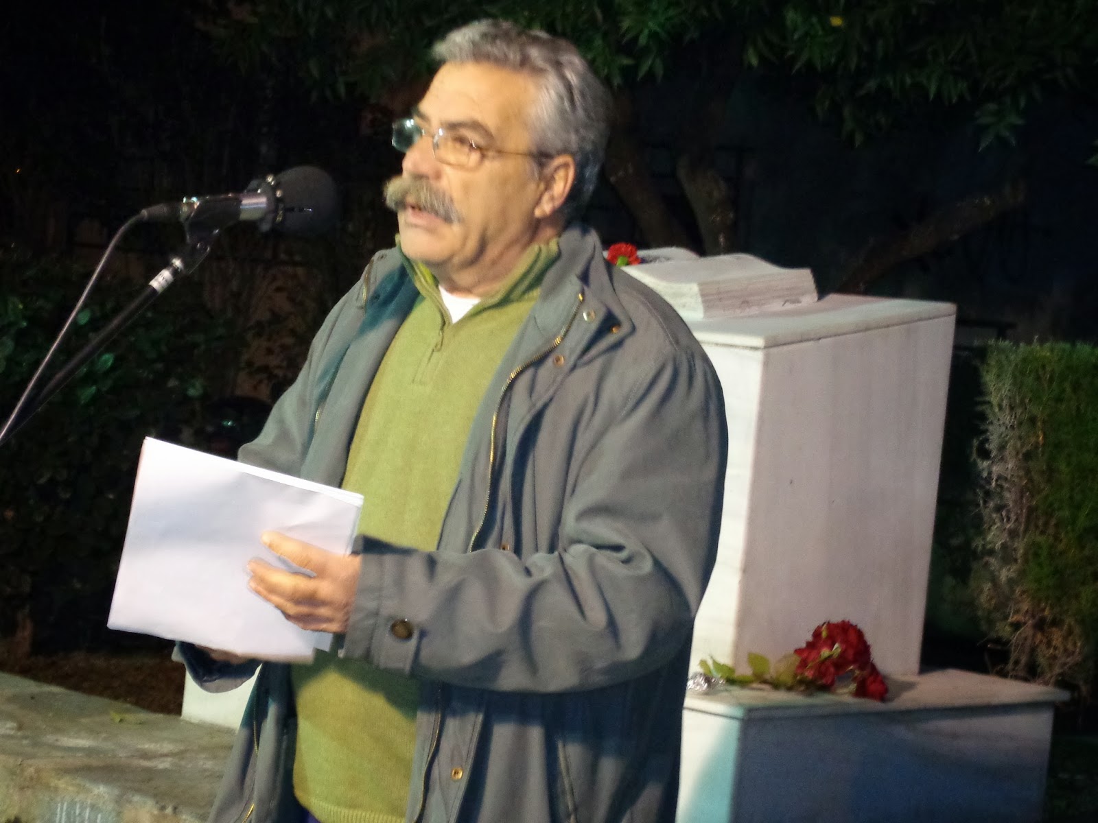 Εδώ Πολυτεχνείο !