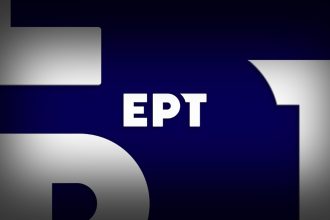 Η απάντηση της ΕΡΤ για τον ενημερωτικό χαρακτήρα της ΕΡΤ3