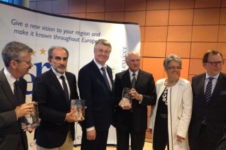 Ευρωπαϊκή επιβράβευση για την Περιφέρεια