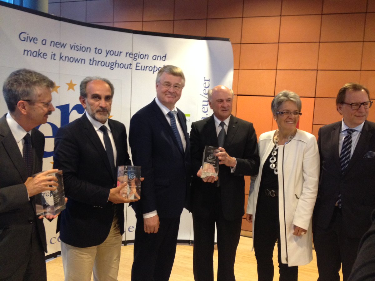 Ευρωπαϊκή επιβράβευση για την Περιφέρεια