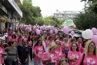 Πάτρα: Έρχεται το Pink city στις 20 Οκτωβρίου