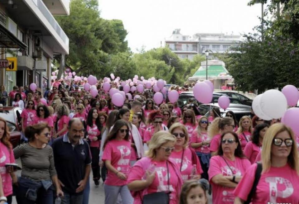Πάτρα: Έρχεται το Pink city στις 20 Οκτωβρίου