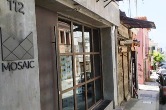 Πάτρα: Εκδήλωση για την επιχειρηματικότητα στον δημιουργικό κλάδο