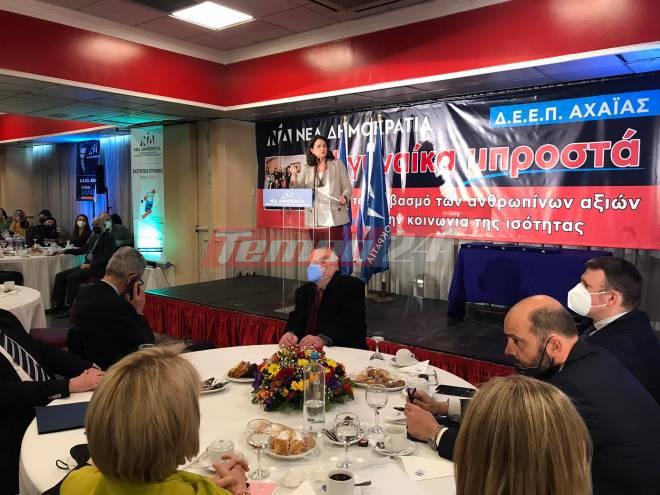 Πάτρα: Με Νίκη Κεραμέως & άρωμα Γυναίκας η εκδήλωση της ΔΕΕΠ ΝΔ Αχαΐας, στην ασφυκτικά γεμάτη αίθουσα του ξενοδοχείου «Αστήρ»