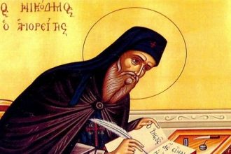 Το Ζαβλάνι τιμά τον Άγιο Νικόδημο τον Αγιορείτη σήμερα