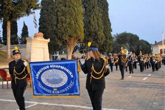 Αιγιάλεια: Στους Αμπελόκηπους απόψε η Νεανική Μπάντα της Δημοτικής Φιλαρμονικής Αιγείρας "Ιωάννης Κοκονέτσης"
