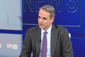 Μητσοτάκης στην ΕΡΤ: Μετά τα μέσα Ιανουαρίου θα ανακοινώσω το πρόσωπο για την Προεδρία της Δημοκρατίας - Το μέρισμα της ανάπτυξης θα επιστρέφεται στην κοινωνία (ΒΙΝΤΕΟ)