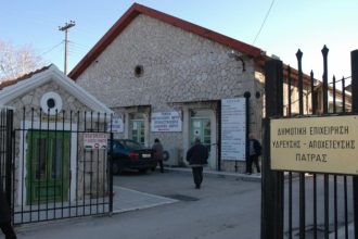 ΔΕΥΑΠ: Συμμετοχή σε ερευνητικό πρόγραμμα