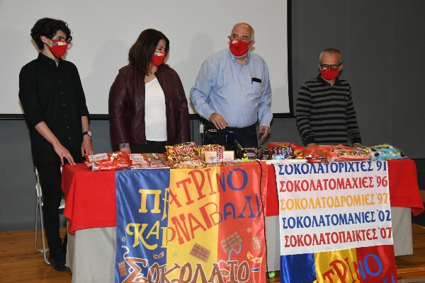 Πάτρα: Σοκολάτες για τους πρόσφυγες