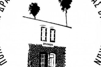 Χριστουγεννιάτικες εκδηλώσεις στα Βραχνέϊκα από την "Πολιτιστική Δράση"