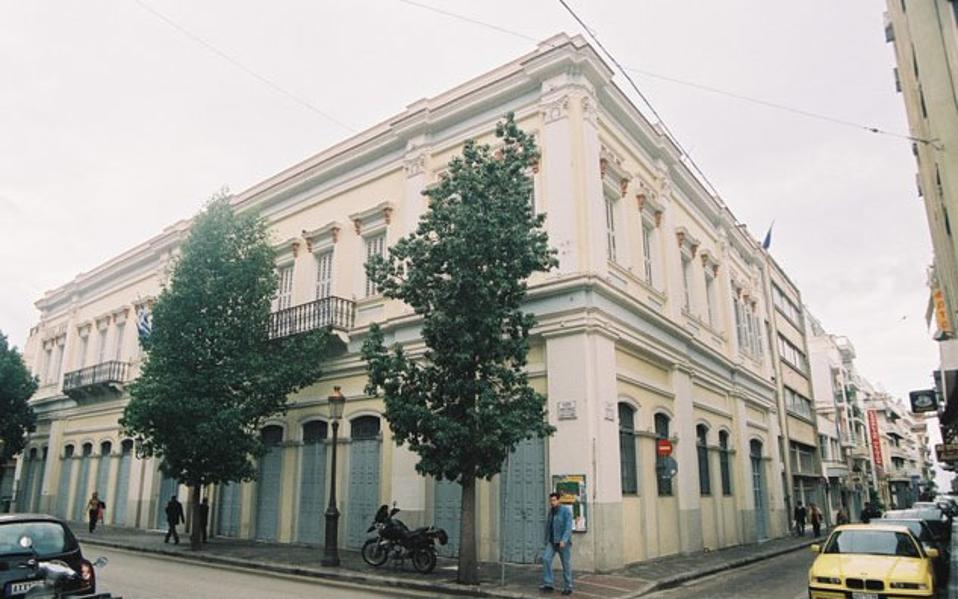 Πάλι χωρίς επικοινωνίες το Δημαρχείο