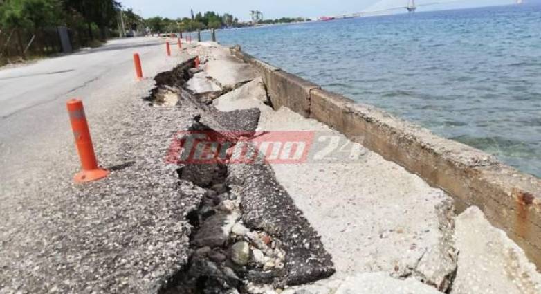 Ημερίδα για την προστασία και διαχείριση των ακτών - Ποια ήταν τα συμπεράσματα