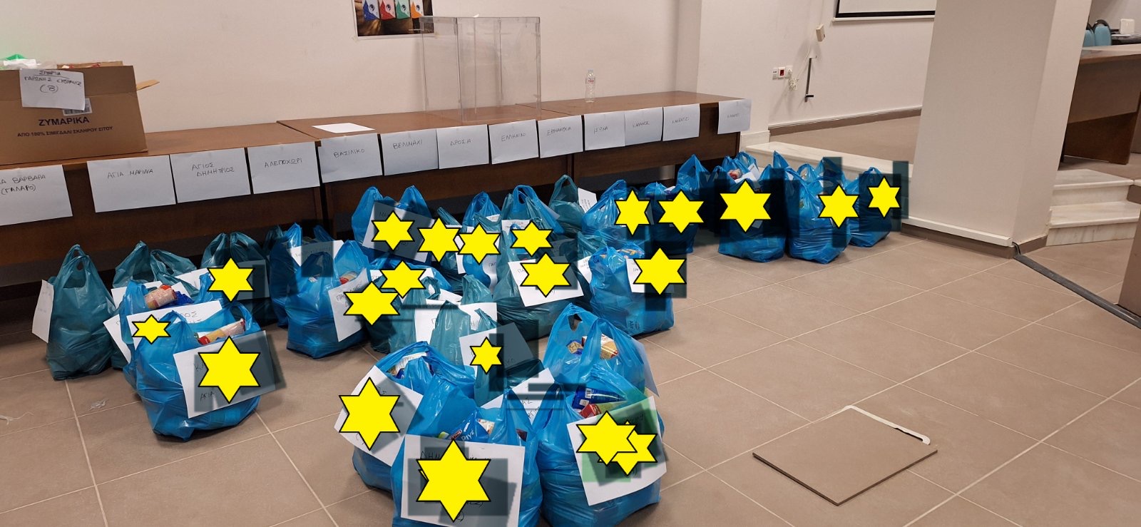 Δήμος Ερυμάνθου: Διανομή τροφίμων στους πολίτες που ανήκουν στις ευάλωτες κοινωνικές