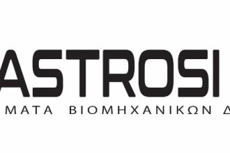 Μονώσεις ταρατσών από την Diastrosi Hellas στην Θεσσαλονίκη