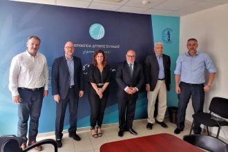 Διενέργεια διαβουλεύσεων με χρήση εξειδικευμένης ηλεκτρονικής πλατφόρμας