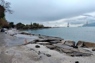 Ημερίδα της ΟΙΚΙΠΑ για τη διάβρωση των ακτών