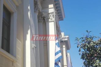 Πάτρα: Μεσίστιες οι σημαίες για τον Μίκη Θεοδωράκη - Η βαθμολογία του στο Πατραϊκό Ωδείο (ΦΩΤΟ)