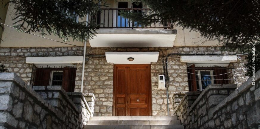 Ημερίδα για καινοτόμες λύσεις στον Τουρισμό στα Καλάβρυτα