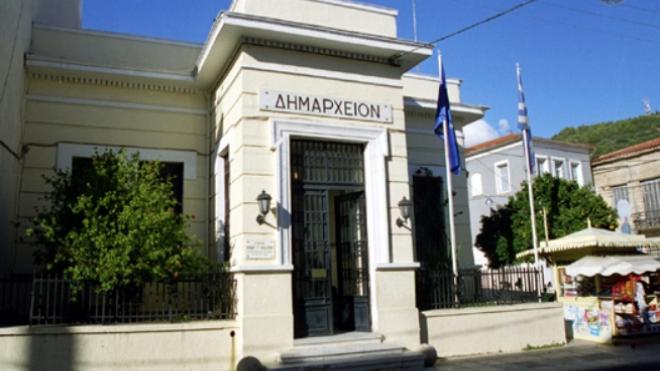 Ναύπακτος: Την Κυριακή το 1ο Μαθητικό Φεστιβάλ Παραδοσιακών Χορών