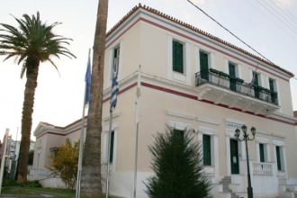 Συνάντηση ευαισθητοποίησης στο Αίγιο για την ανάπτυξη της αλληλεπίδρασης και της διαπολιτισμικής καινοτομίας