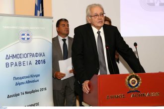 Στο νοσοκομείο ο δημοσιογράφος Δημήτρης Κωνσταντάρας – Η οργισμένη ανάρτησή του