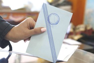 Metron Analysis: Προβάδισμα 11,8 μονάδων για τη ΝΔ, μία ανάσα πίσω από τον ΣΥΡΙΖΑ η Κωνσταντοπούλου (ΒΙΝΤΕΟ)