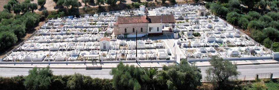 Η εορτή της Αγίας Παρασκευής στο Μιντιλόγλι