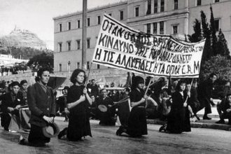 Σαν σήμερα 3 Δεκεμβρίου