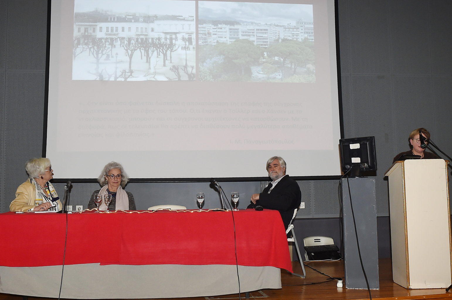 Εταιρεία Αχαϊκών Σπουδών: Κατάμεστη η Αγορά Αργύρη για για τα 100 χρόνια από τον θάνατο του Ερνέστου Τσίλλερ