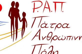 Διάνοιξη Κανακάρη: Αντί να λύσει προβλήματα δημιουργεί μεγαλύτερα.