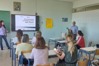 Δήμος Πατρέων: Δράση ενημέρωσης στο 10ο Γυμνάσιο για την σχολική φοίτηση Ρομά