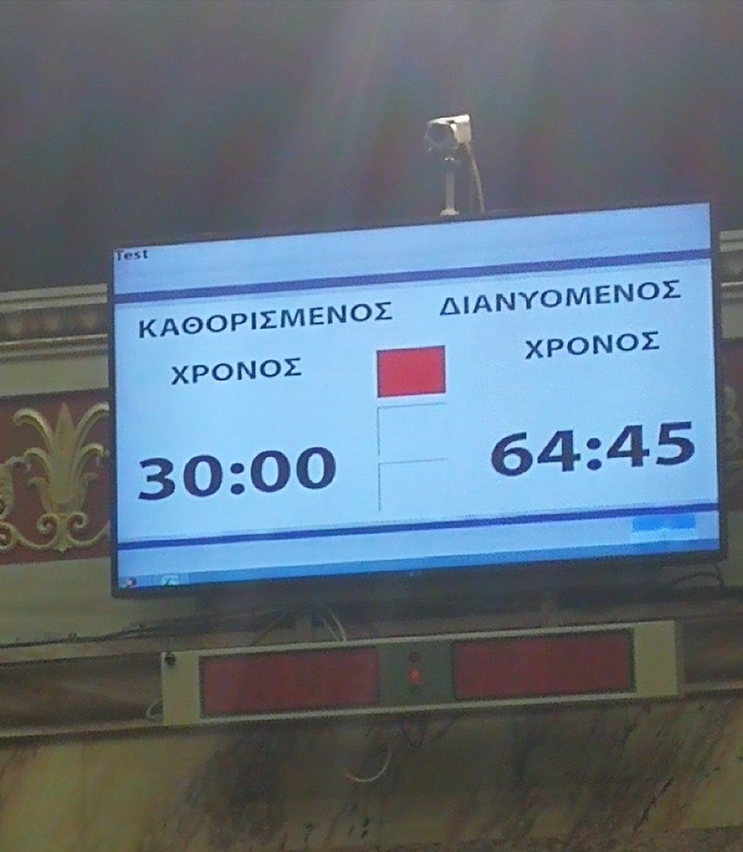 Ο Σταύρος Θεοδωράκης τον...χρονομετρούσε