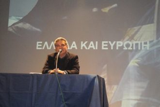 Η αντιευρωπαϊκή ψευδολογία και οι πιθανές συνέπειες της