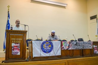 Εντυπωσιακό το πρόγραμμα του 6ου Patras Motor Show