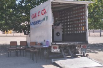 Πάτρα: Ανακύκλωση ηλεκτρικών - ηλεκτρονικών συσκευών σήμερα