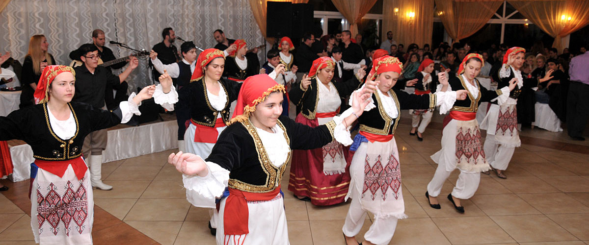 Εκδήλωση του Συλλόγου Κρητών Πάτρας "Το Αρκάδι"